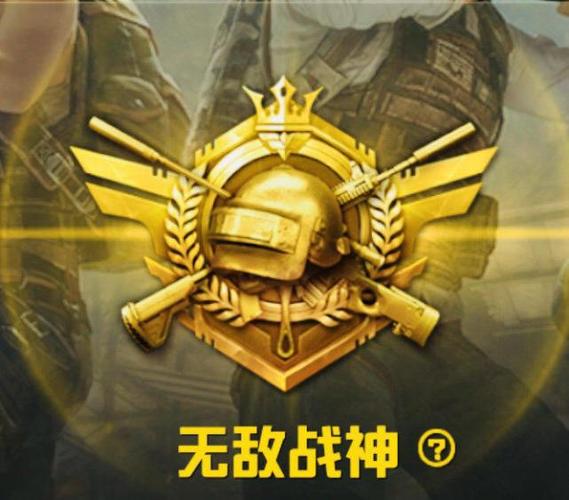 和平精英西瓜直装辅助