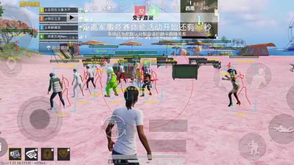 和平精英键盘辅助会封吗