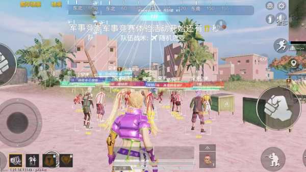 和平精英范围辅助购买