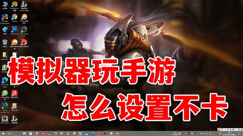 和平精英透视挂华为