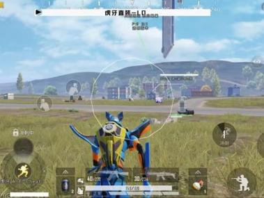 22和平精英外挂