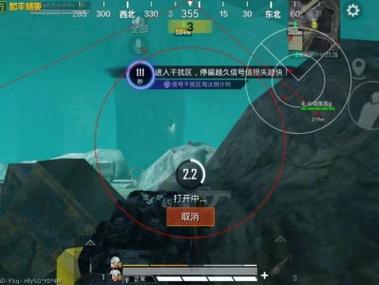 科技和平精英教学