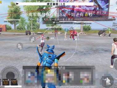 和平精英小杰全火辅助