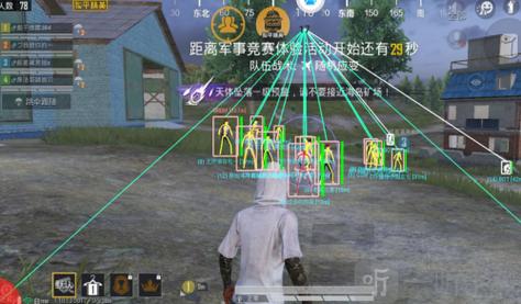 机械外挂和平精英